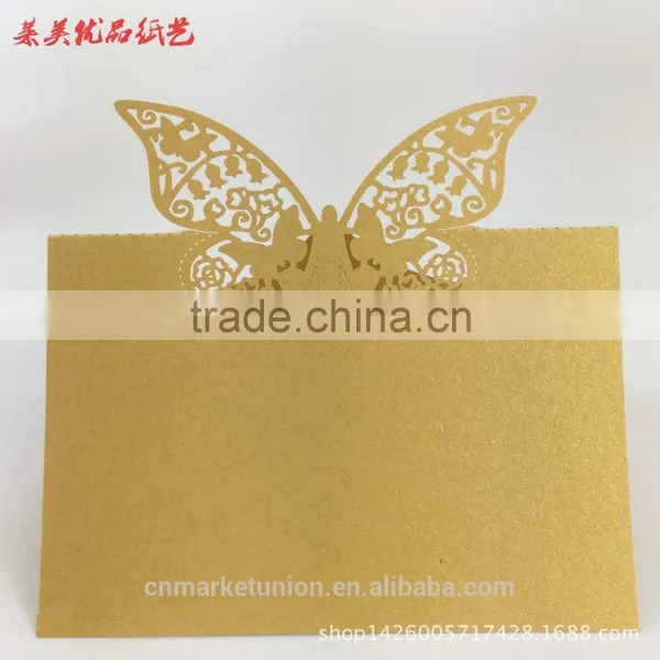 Laser Cut Decoration Card Butterfly Party Invitation Card Table Card Wedding Place photo-4