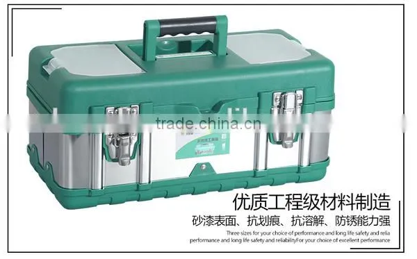 Berrylion Best Design Stainless Steel Box 14" 17" 19" Toolbox photo-5