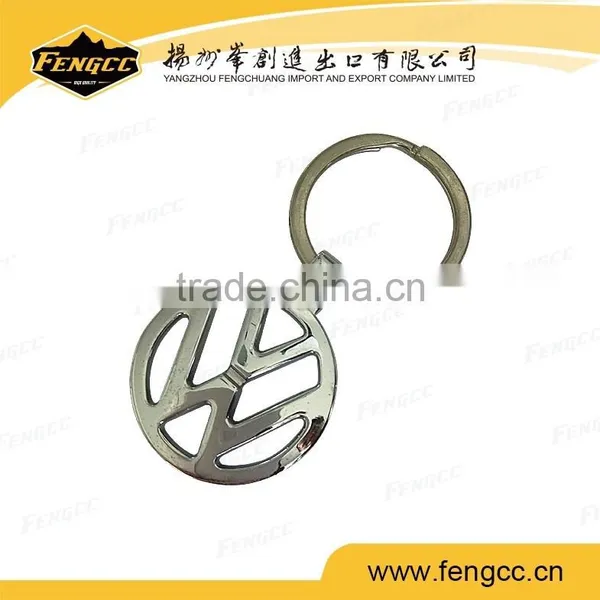 Latest Wholesale Promotional Metal Logo Keychain Ring