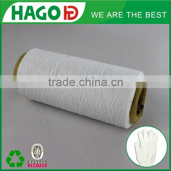 Ne6s-12s Open End Regenerated Single Cotton Yarn for Knitting Working Gloves HAGO photo-3