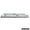 Surf Fishing Rods