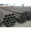 Carbon Steel Pipe for Structural photo-2