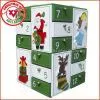 Christmas Box Wooden Decoration