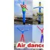 Air Dancer