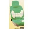 Car Seat Cushion