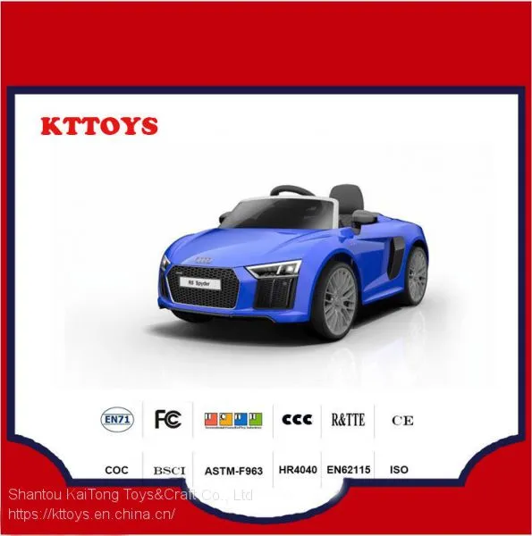 Авторизованная игрушка-поездка на автомобиле AUDI R8 с дистанционным управлением