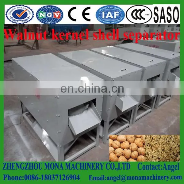 High Capacity Green Walnut Husking Machine_ Green Walnut Peeling Washing Machine photo-4