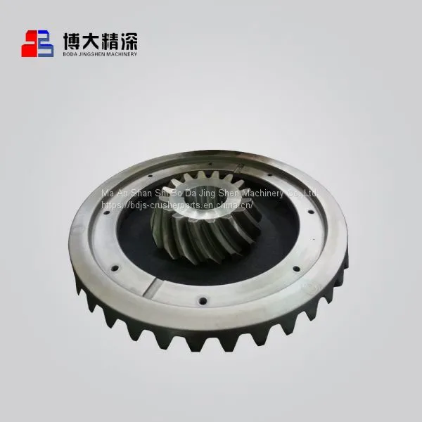Apply to Metso Nordberg Cone Crusher Spare Accessories GP300 Drive Gear Pair photo-2
