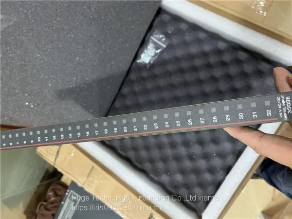 Emerson VE5056 Brand New photo-4