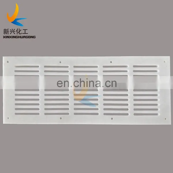 UHMWPE Suction Box Top Forming Board for Paper Machine UHMWPE Dewatering Elements UHMWPE Paper Machine Vacuum Suction Box Cover photo-5