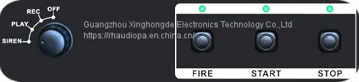 PA System Alarm Interface RH2815E