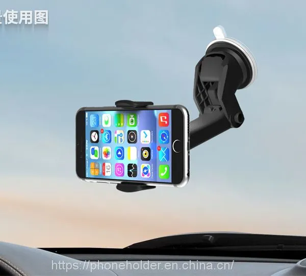 Universal Windshield Cell Phone Gps Stand Car Mount Dashboard Mobile Phone Holder photo-3