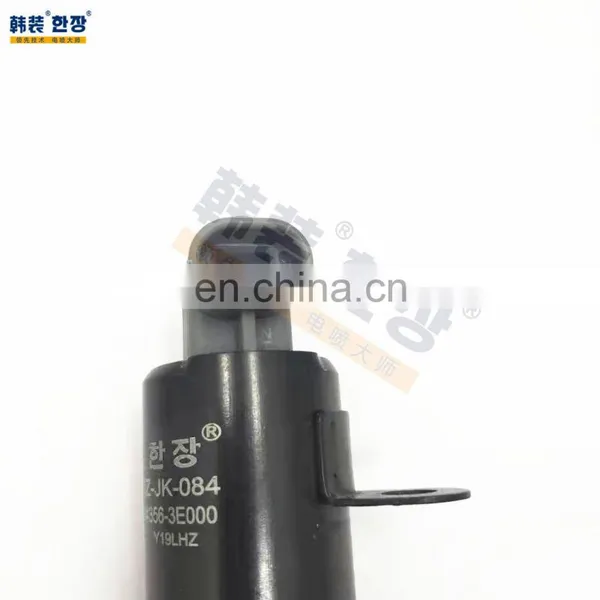 High Quality Oil Control Valve VVT 24356-3E000 243563E000 for Hyundai Tucson 2005-2009 Kia MAGENTIS (MG) photo-4