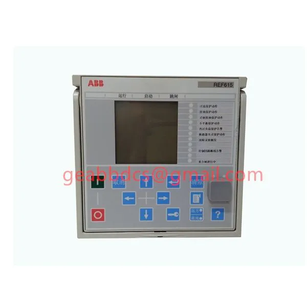 REF615 Microcomputer protection device