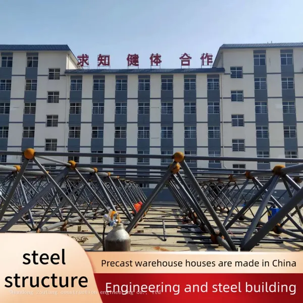 Stable Structure Steel Construction Prefabricated Steel Structure