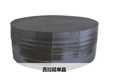 2-layer Monocrystalline Silicon Ceramic PCB,96% Aluminum Nitride Step Ceramic PCB photo-4