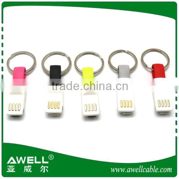 Smallest 8cm Key Ring Cable With Most Strong Magnet USB Data Sync Charger for SAMSUNG for IPHONE photo-3