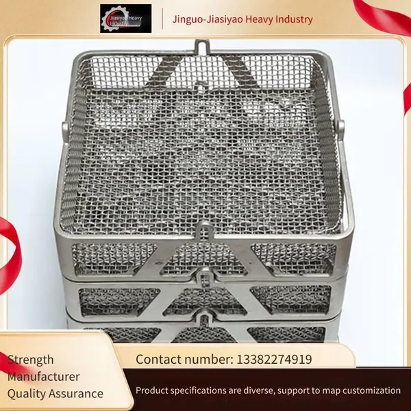 Heat-resistant Cast Steel Zg40cr25ni20si2 Quenching Material Basket With Grid-reinforced Structure and High Load-bearing Capacity photo-2