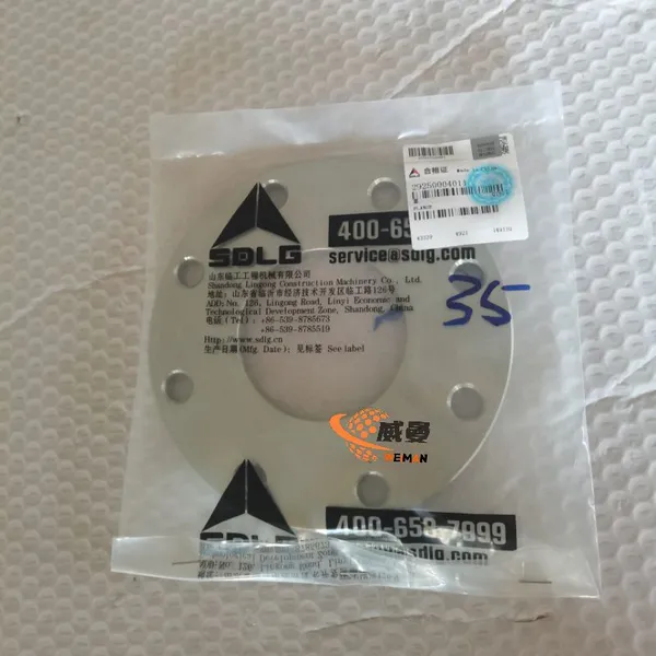 ORIGINAL SDLG 3110900004 Clutch Disc for SDLG L958f L968f Wheel Loader photo-2