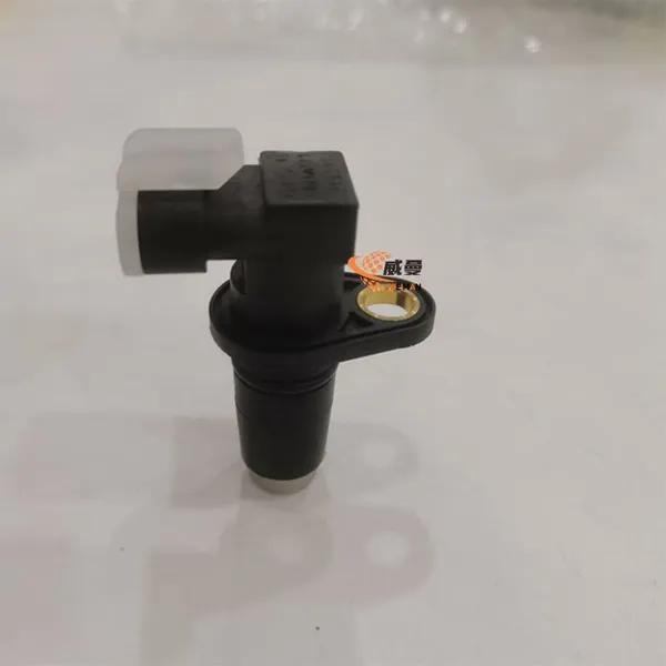 0501317949 Sensor 0.04kg 4WG180 4WG200 Gearbox Original Spare Parts photo-3