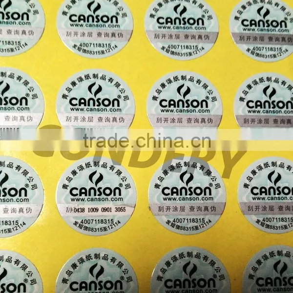 Custom High Quaity Security Lable Private Lable China Factory Produce photo-4