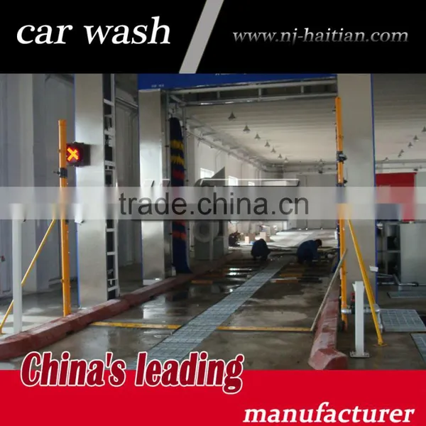 Haitian Professional Mobile Car/bus Wash Equipment