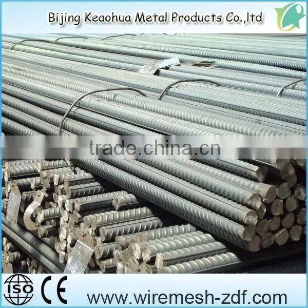 Concrete Iron Rods for Construction, Epoxy Rebar photo-5