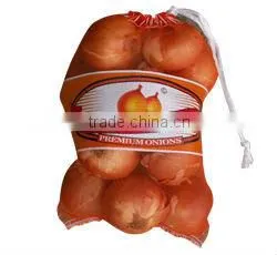 Fruit Mesh Bag photo-3
