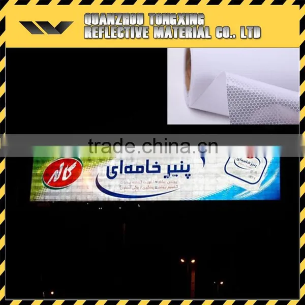Reflective Flex Banner