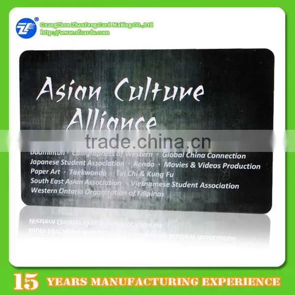 High Quality Customized Rfid Plastic id Card photo-3