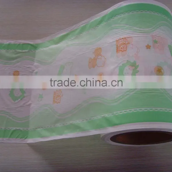 High Quality Waterproof Baby Diaper Non Breathable PE Film photo-2