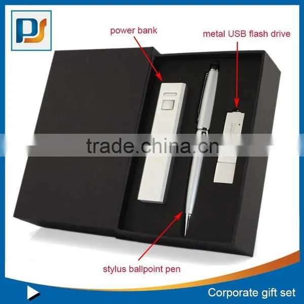 2015 Promotional Gifts High-grade Computer Accessories 3 in 1 Gift Bag With Power Bank&stylus Pen &usb Disk photo-2