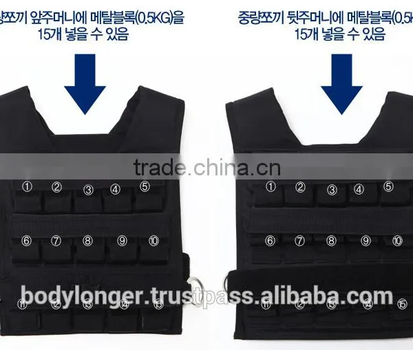 Best & Heavy Weight Vest / Gym Equipment/ Rack photo-3
