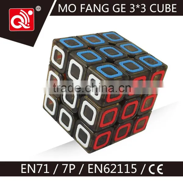 QIYI Cube Magic Square photo-2