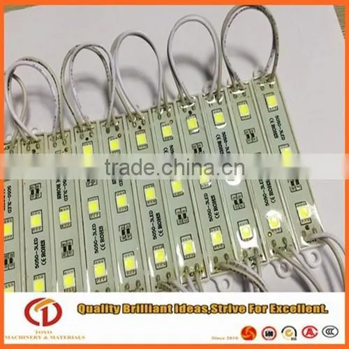 IP66 5050 RGB LED Module photo-2