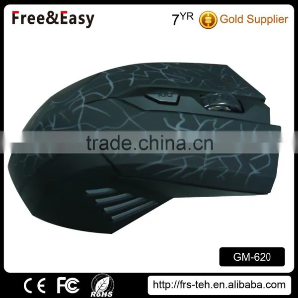 High-end 6 Button Gaming Mouse photo-4
