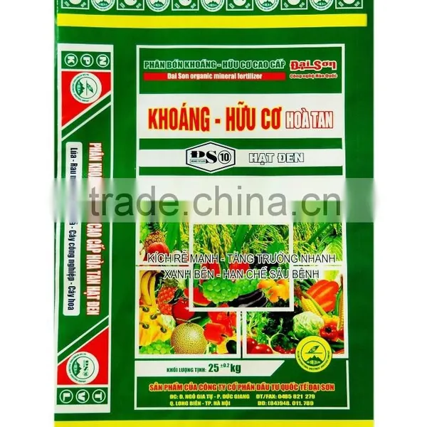 Vietnam Rice Packing Bag,PP Woven With Bopp Lamianted,Agriculture Packing Bag photo-3