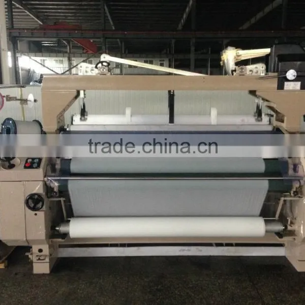 Water Jet Loom