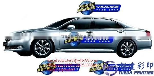 Large Format Car Sticker Roll Printing Machine / Digital Flatbed uv Printer Price photo-3