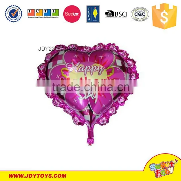 Wholesale Birthday Party Decorations Magic Mirror Shape Frozen Helium Balloon photo-6