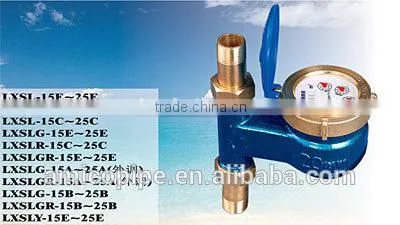 Rotary Vane Pointer Water Meter