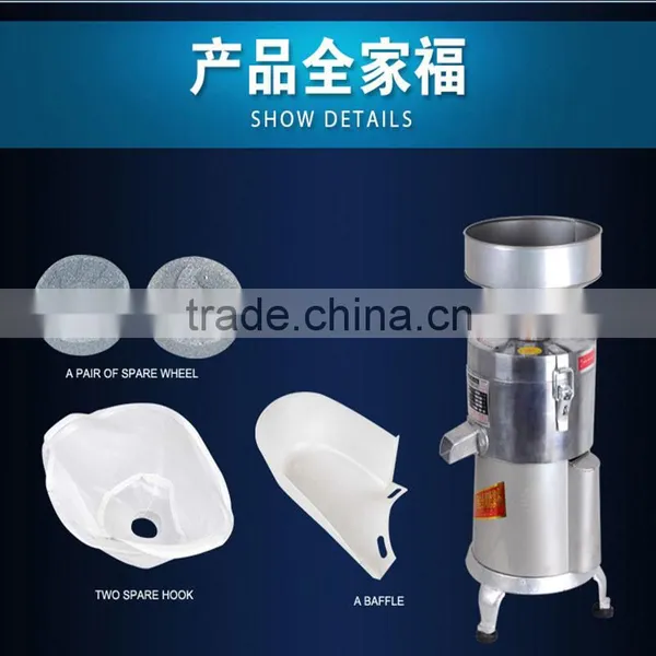 Soybean Milk Machine 110v or 220v Grinding Machine Commercial Tofu Machine Stainless Steel photo-4