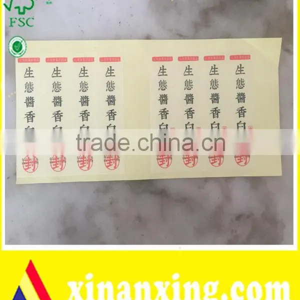 Full Color Printing Special Paper With Embossing Sticker photo-5