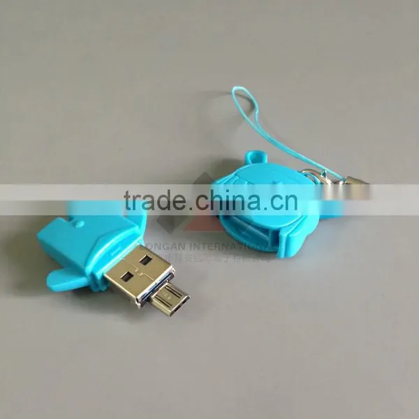Mobile Phone USB Flash Drive 16GB photo-2