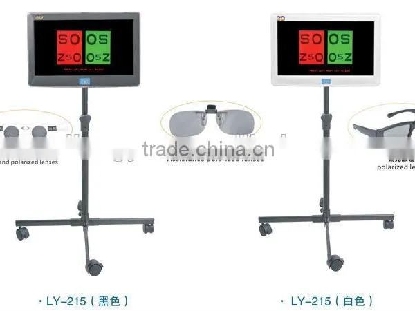 LY-215 Polarization Vision Chart