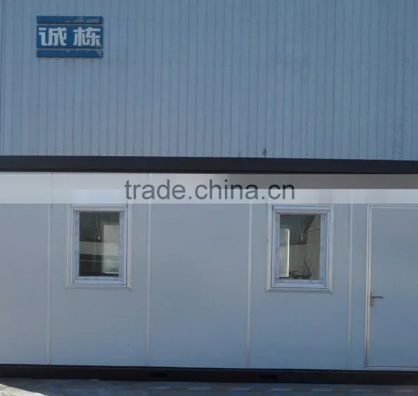 Galvanized Steel Container Price China photo-2