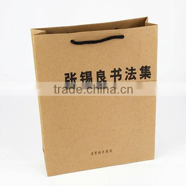 Funny Paper Bag Paper Shopping Bag Printing photo-3