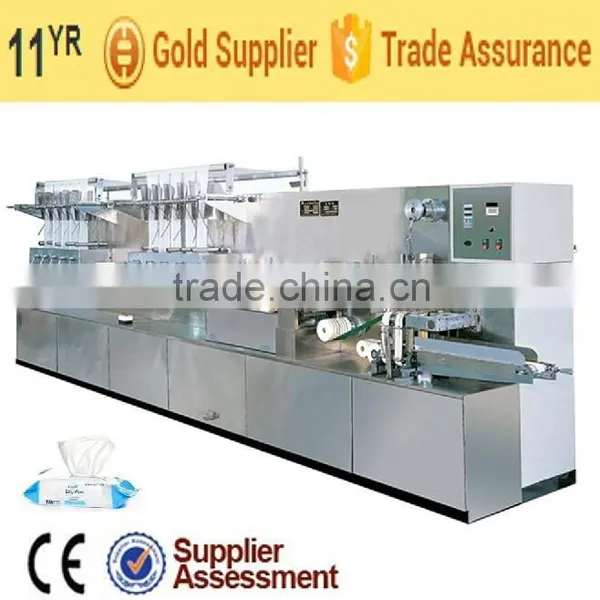 MH-200SJ-10 Wet Wipes Machine Price