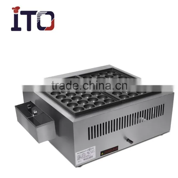 CI-767 Gas Fish Pellet Takoyaki Cooking Machine With 2 Plates photo-3