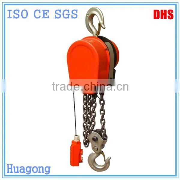 DHS Type Electric Chain Pulley Hoist With Motor photo-2